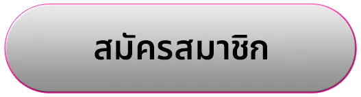 NAJA369 Casino